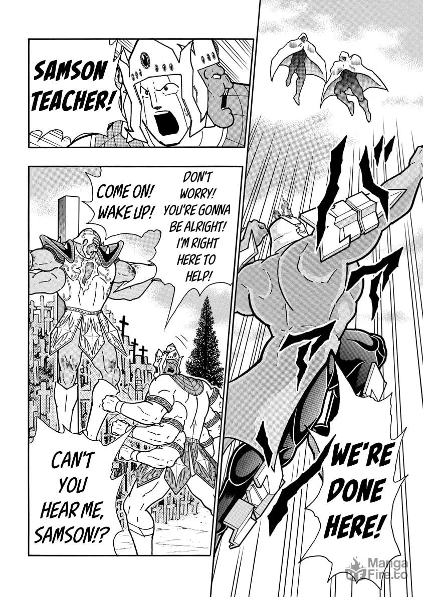 Read Kinnikuman chapter 727 image 5 on Lezhin