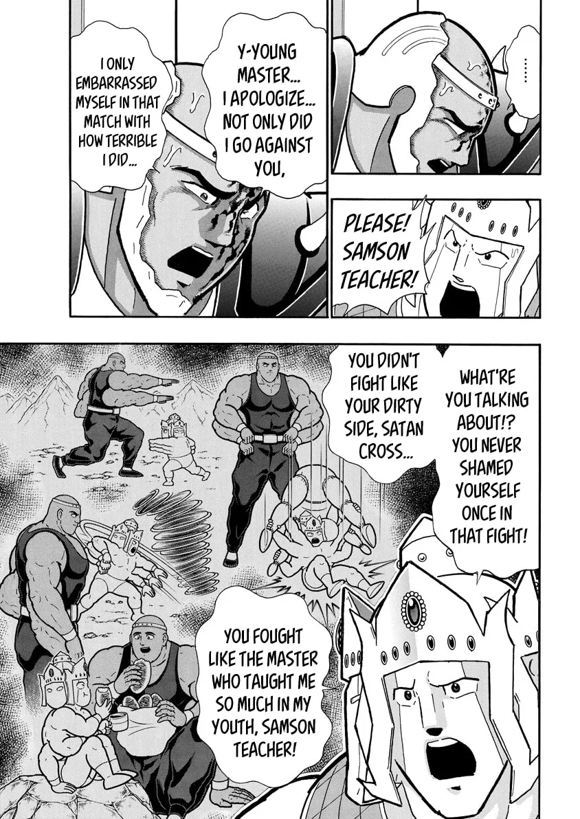 Read Kinnikuman chapter 727 image 6 on Lezhin
