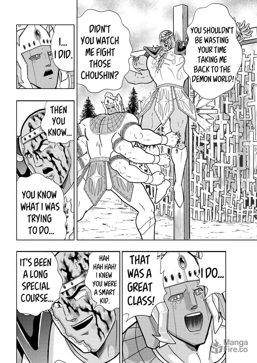 Read Kinnikuman chapter 727 image 9 on Lezhin