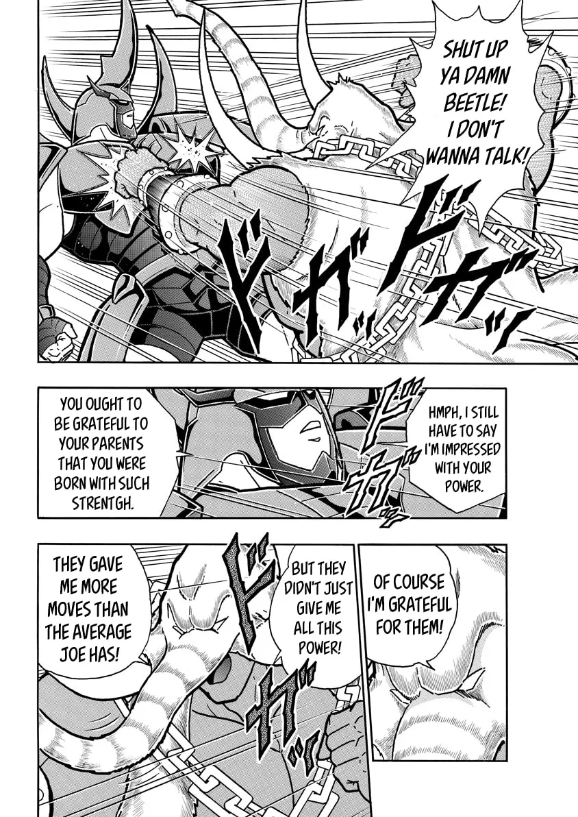 Read Kinnikuman chapter 728 image 13 on Lezhin