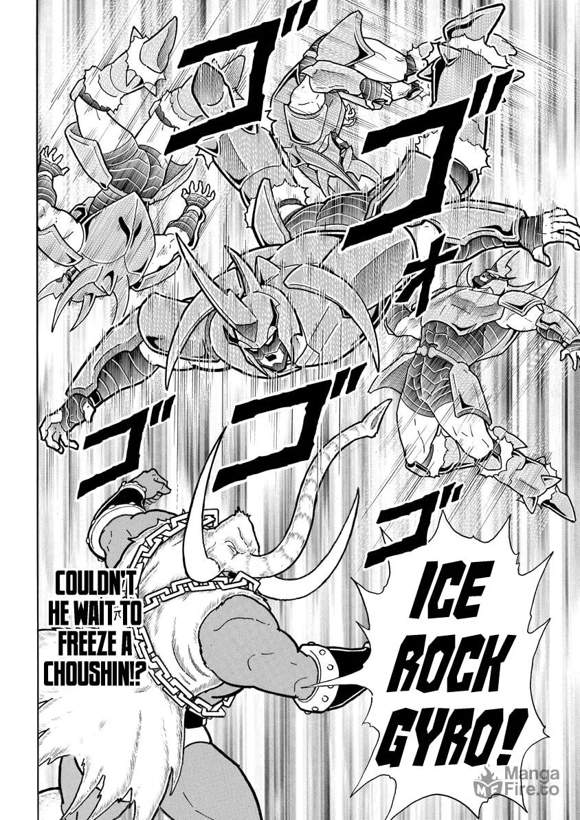 Read Kinnikuman chapter 728 image 17 on Lezhin