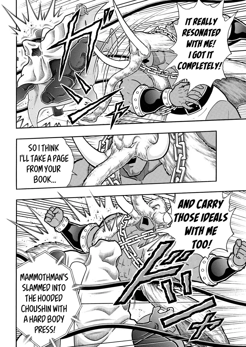 Read Kinnikuman chapter 728 image 3 on Lezhin