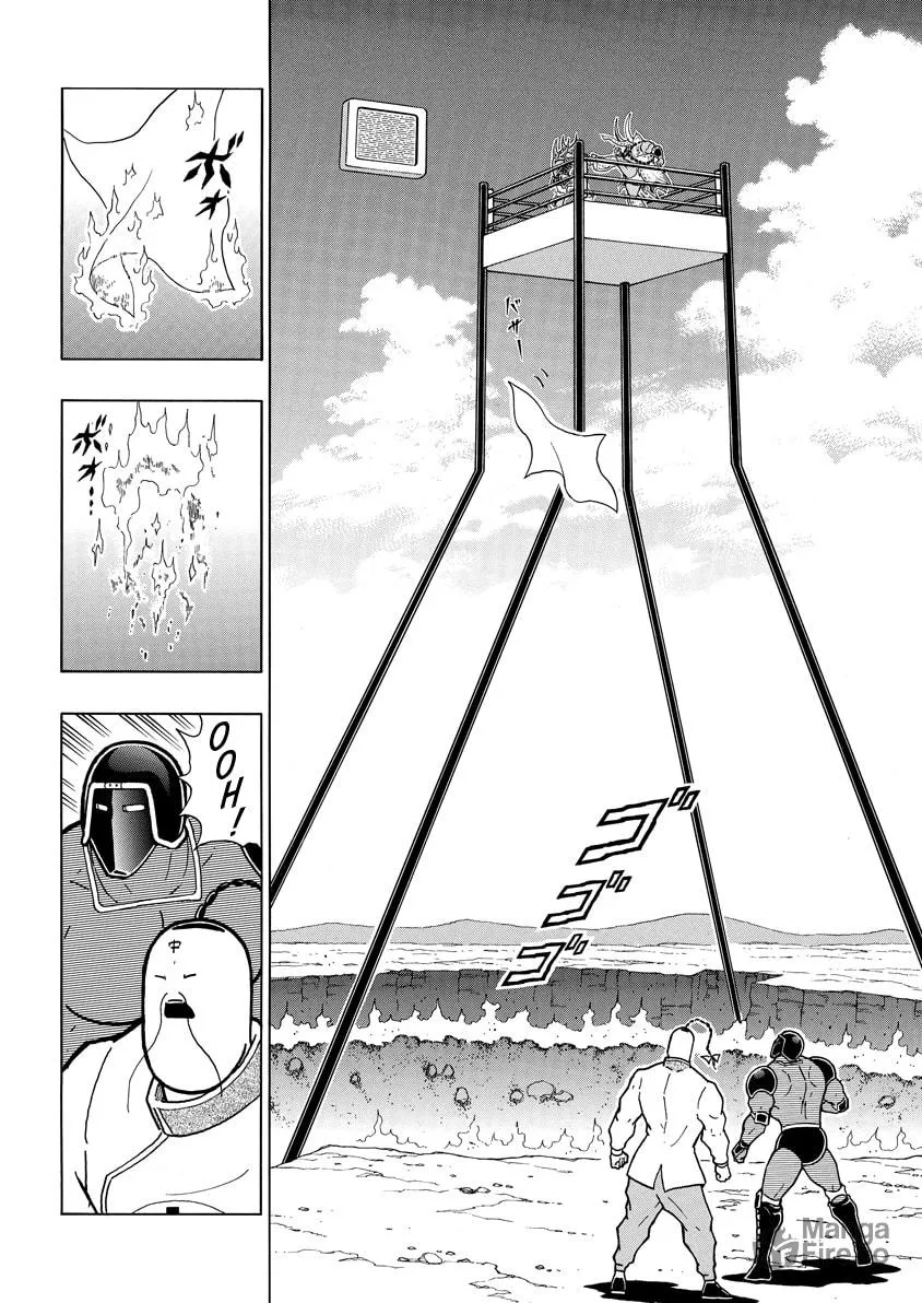 Read Kinnikuman chapter 728 image 5 on Lezhin