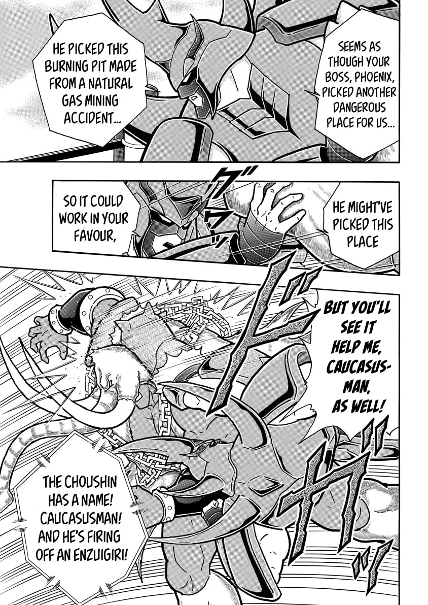 Read Kinnikuman chapter 728 image 6 on Lezhin