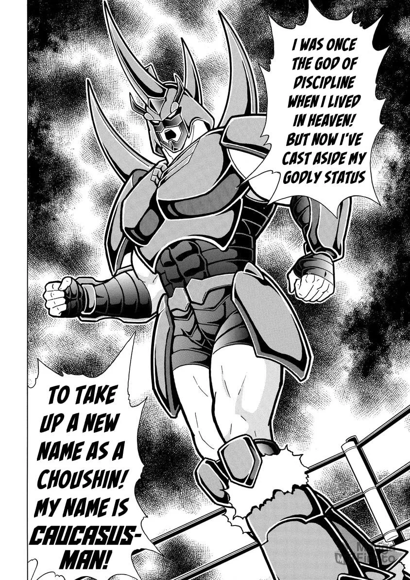 Read Kinnikuman chapter 728 image 9 on Lezhin