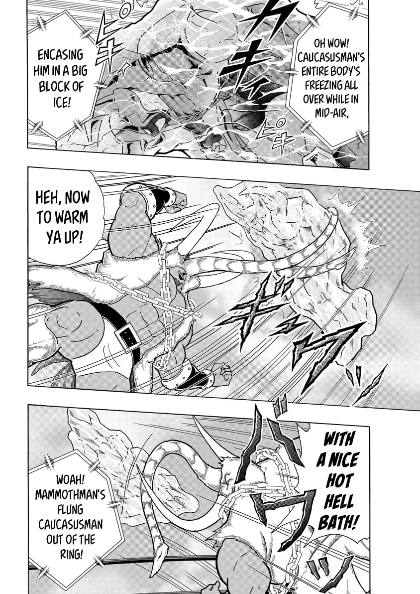Read Kinnikuman chapter 729 image 1 on Lezhin