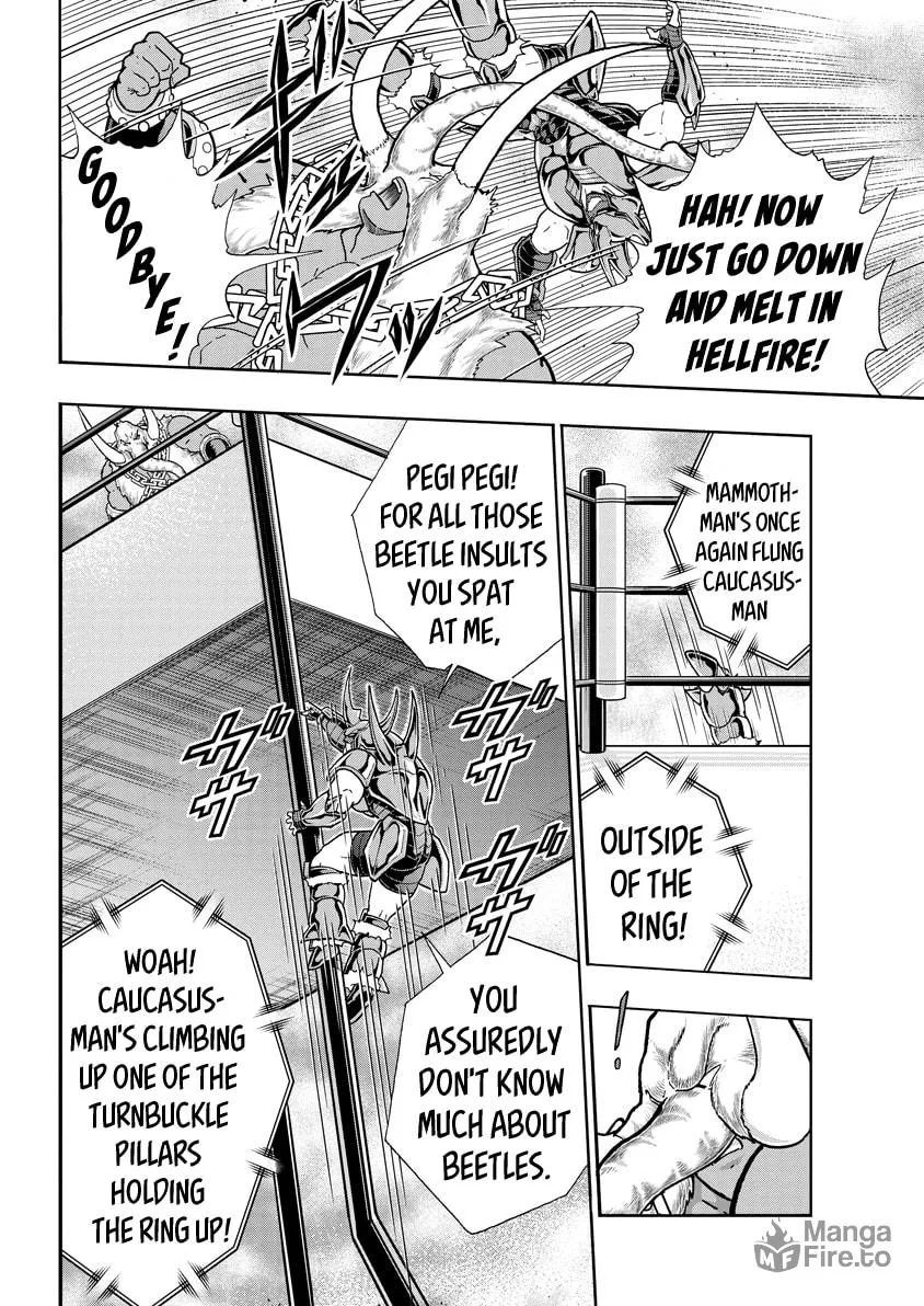 Read Kinnikuman chapter 729 image 11 on Lezhin