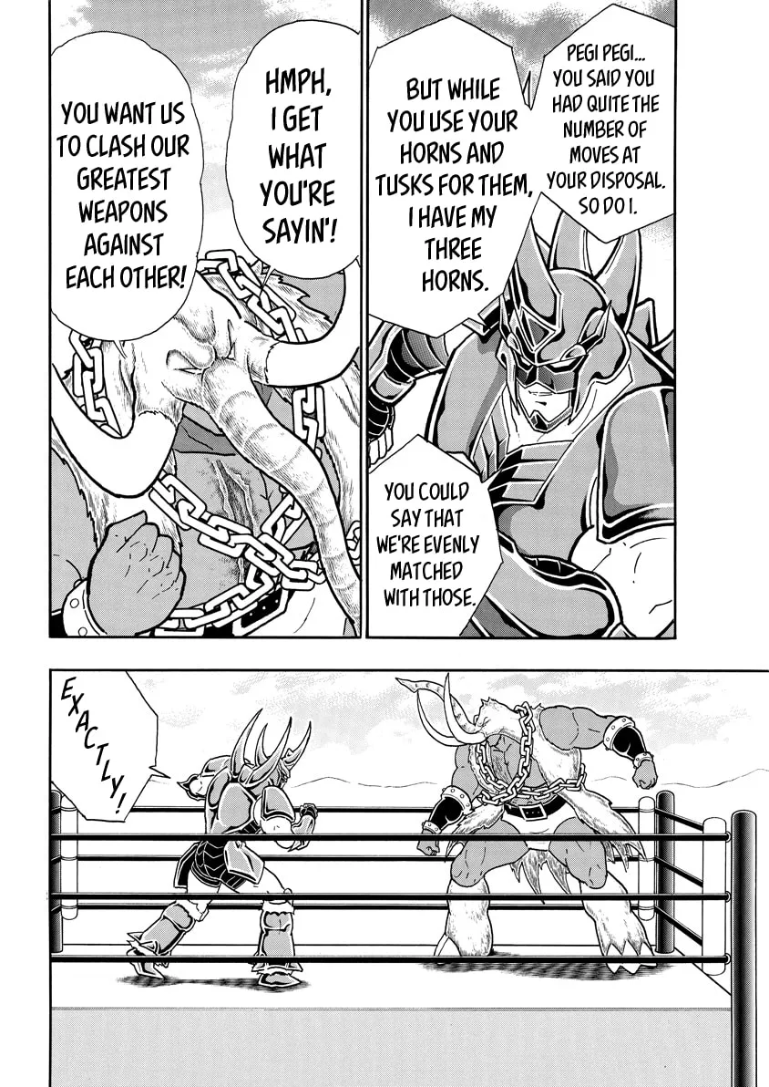 Read Kinnikuman chapter 729 image 13 on Lezhin