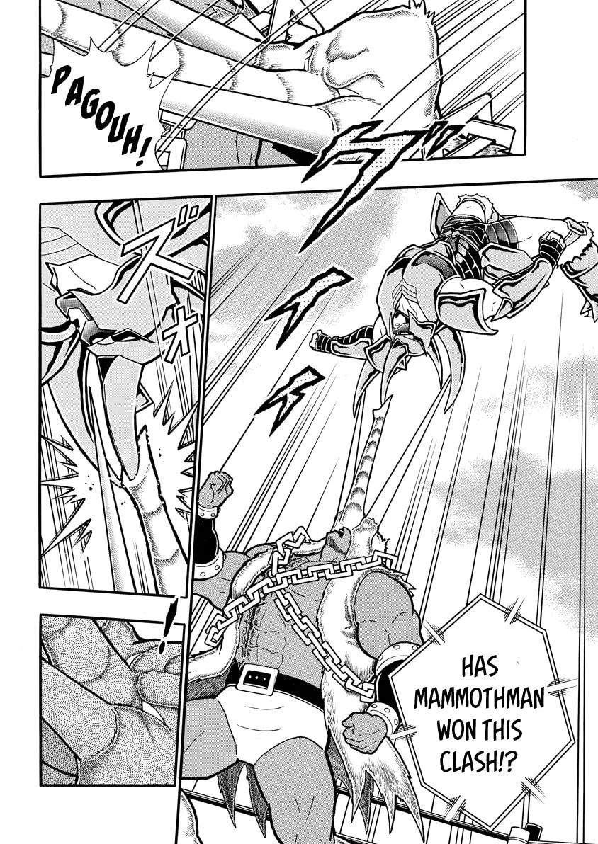 Read Kinnikuman chapter 729 image 15 on Lezhin