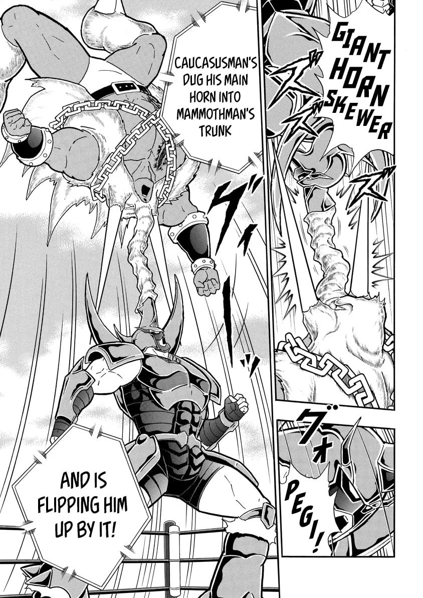 Read Kinnikuman chapter 729 image 16 on Lezhin