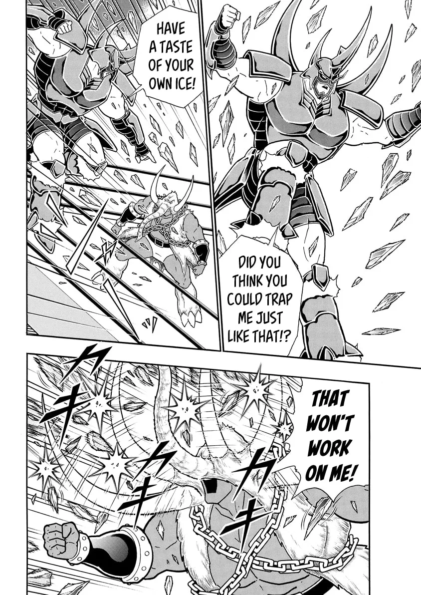 Read Kinnikuman chapter 729 image 3 on Lezhin