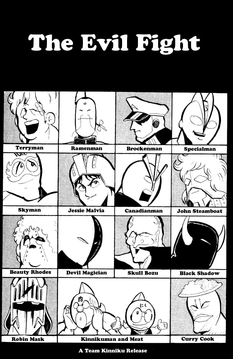 Read Kinnikuman chapter 73 image 0 on Lezhin