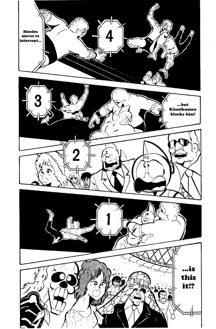 Read Kinnikuman chapter 73 image 1 on Lezhin