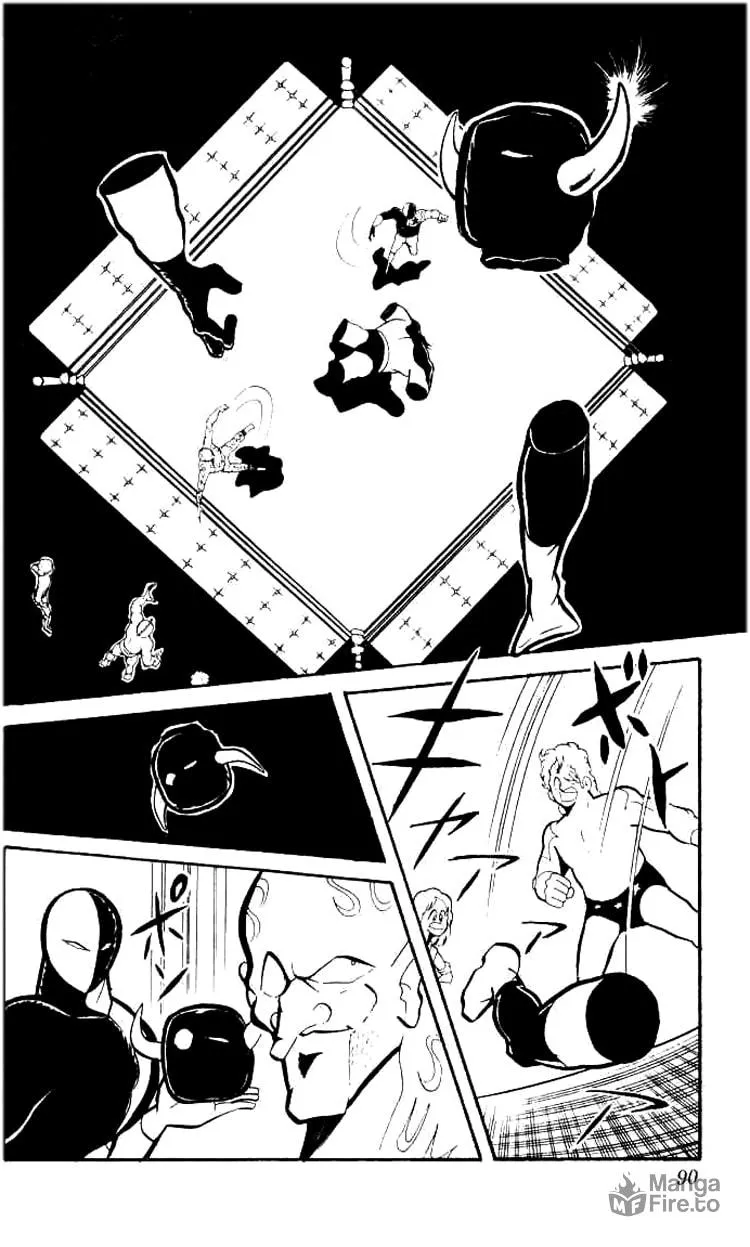 Read Kinnikuman chapter 73 image 11 on Lezhin