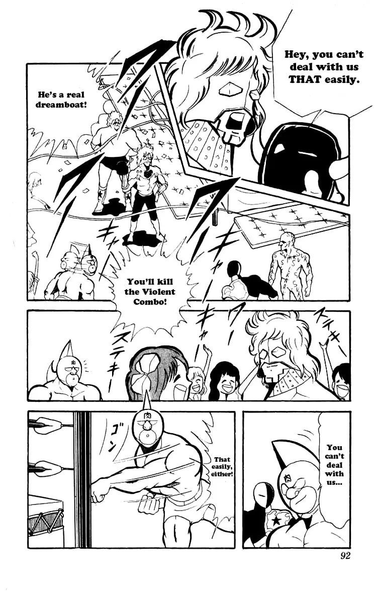 Read Kinnikuman chapter 73 image 13 on Lezhin