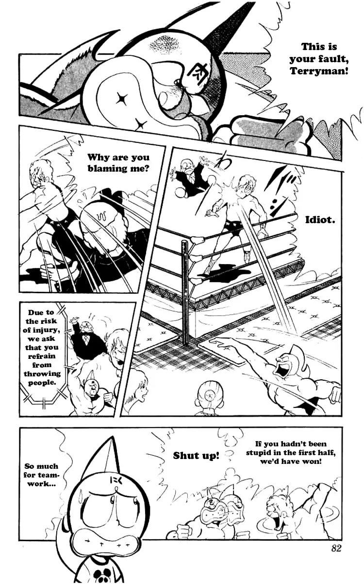 Read Kinnikuman chapter 73 image 3 on Lezhin