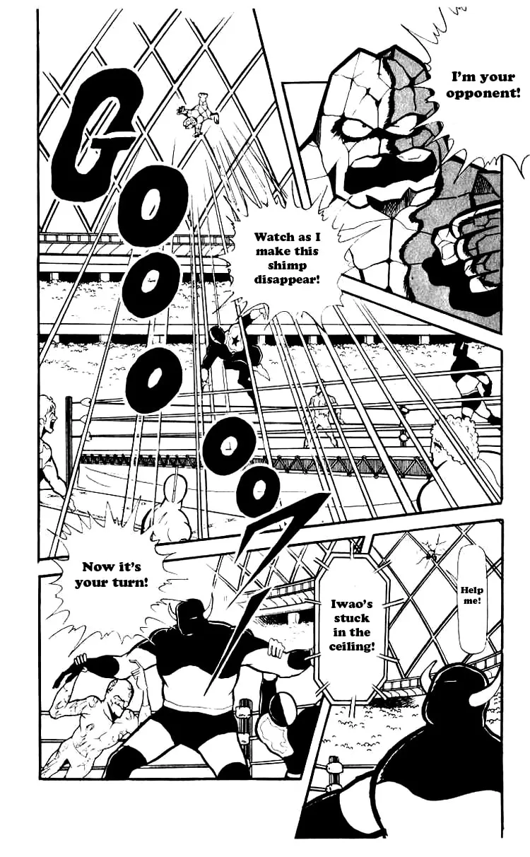 Read Kinnikuman chapter 73 image 7 on Lezhin