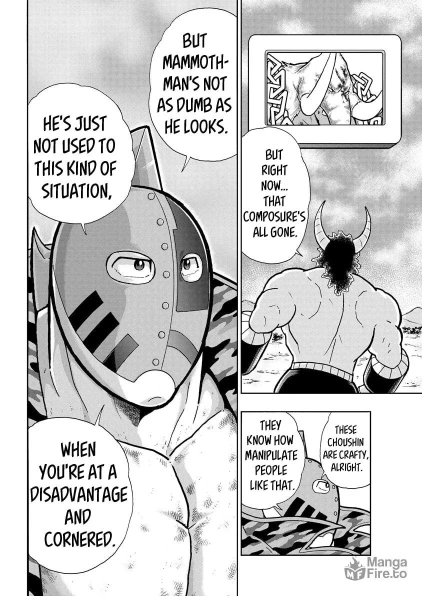 Read Kinnikuman chapter 730 image 11 on Lezhin