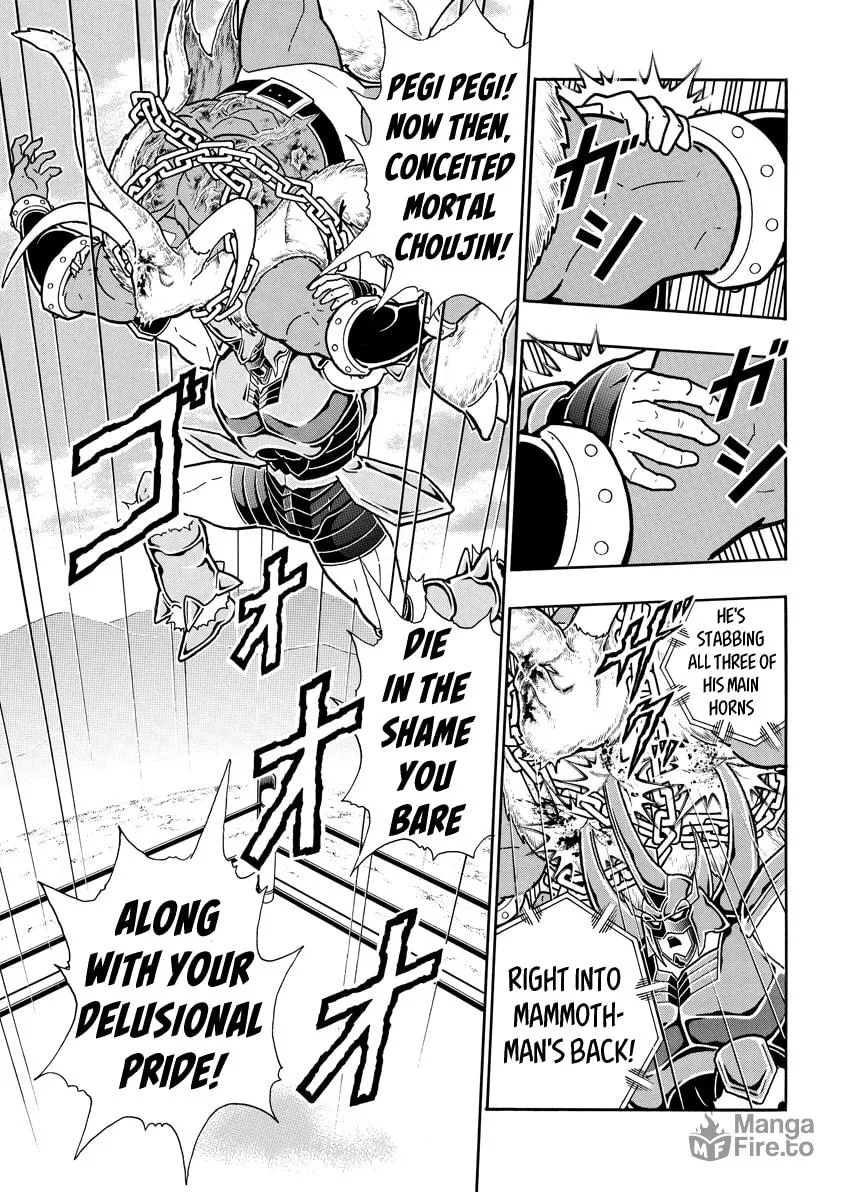 Read Kinnikuman chapter 730 image 14 on Lezhin