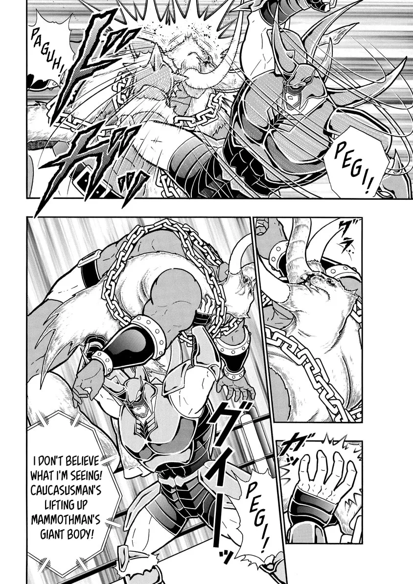 Read Kinnikuman chapter 730 image 3 on Lezhin