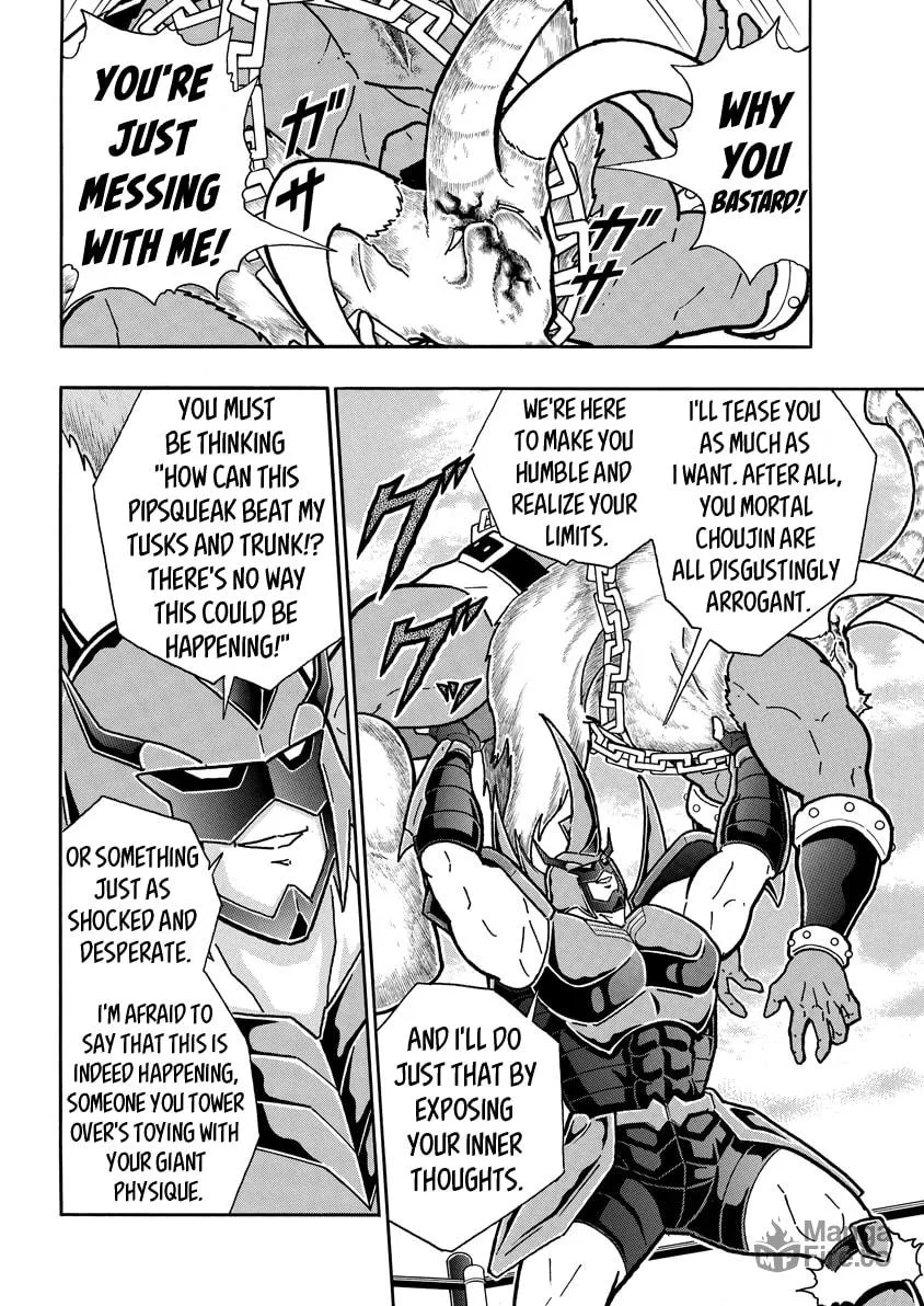 Read Kinnikuman chapter 730 image 5 on Lezhin
