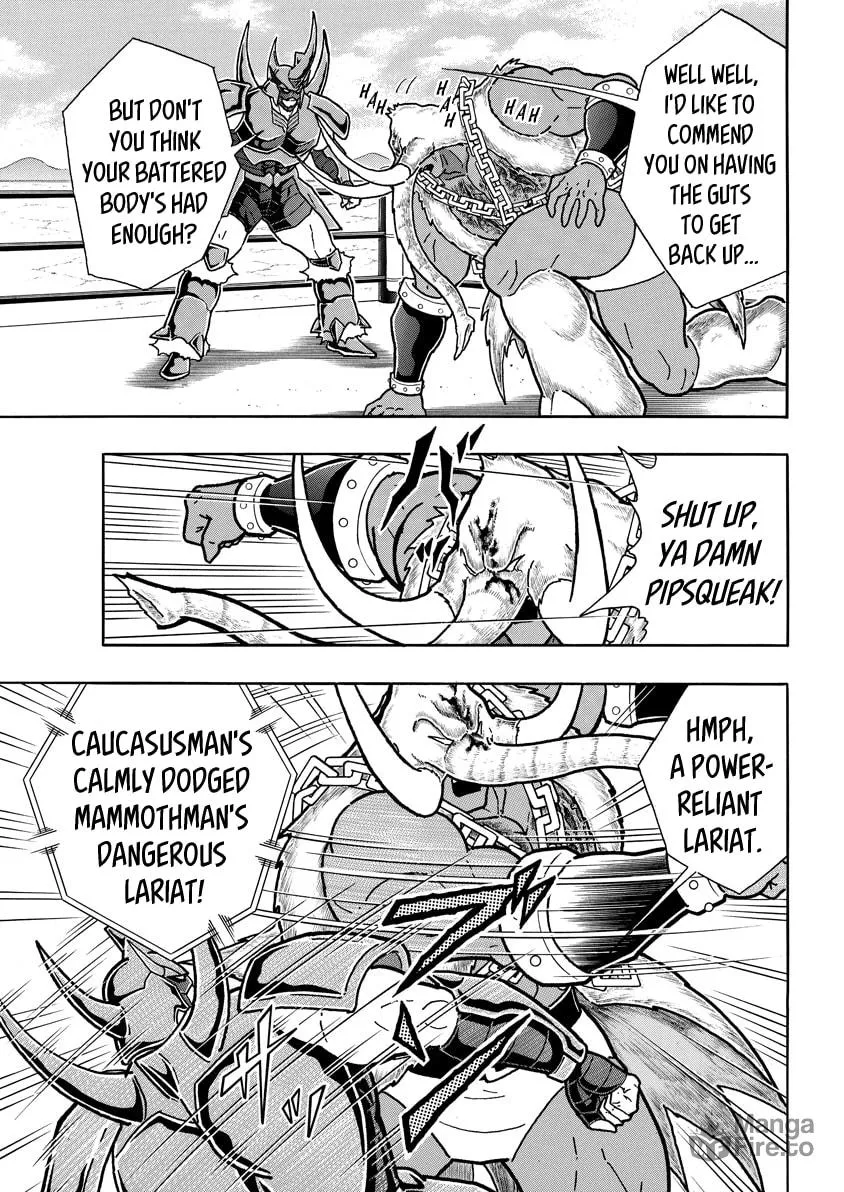 Read Kinnikuman chapter 730 image 8 on Lezhin