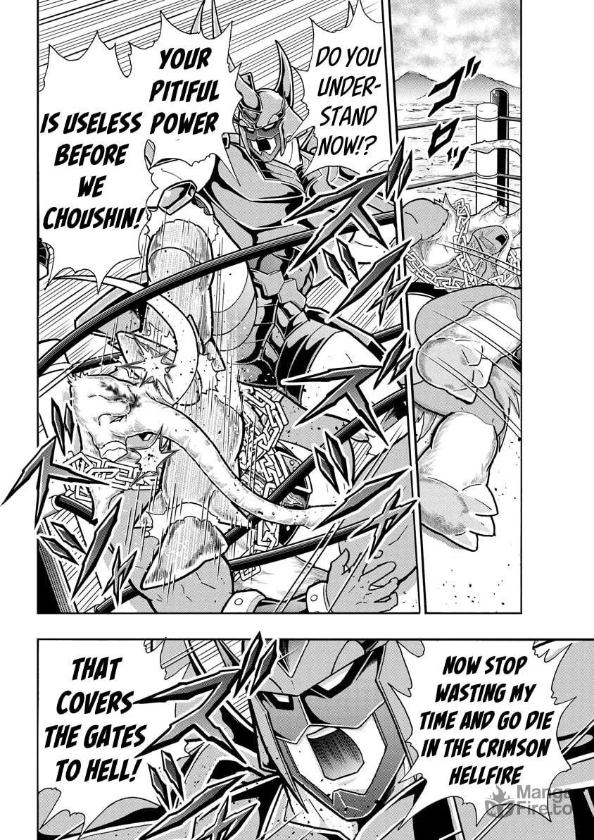 Read Kinnikuman chapter 731 image 11 on Lezhin