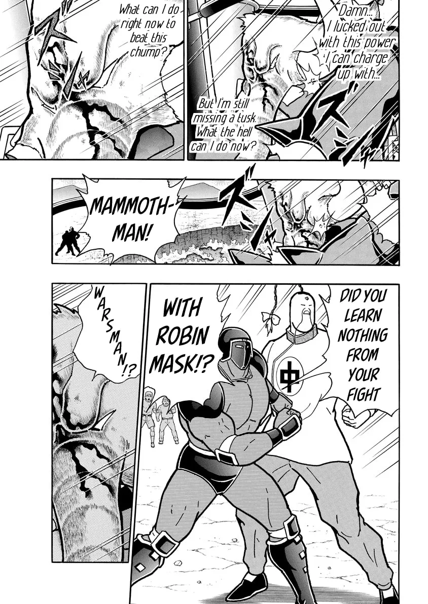 Read Kinnikuman chapter 731 image 12 on Lezhin