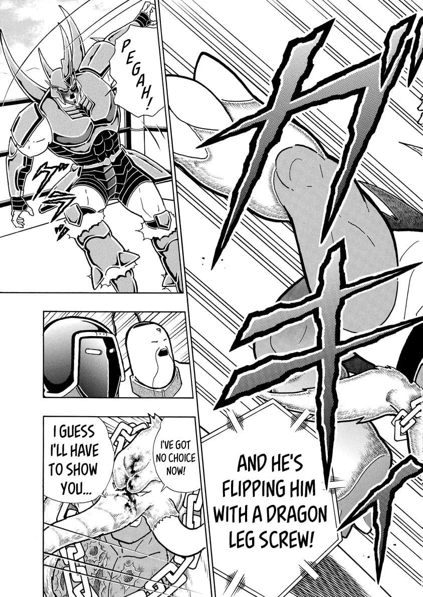 Read Kinnikuman chapter 731 image 16 on Lezhin