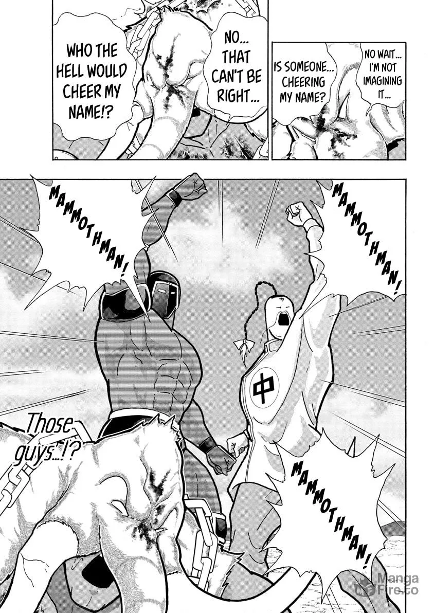 Read Kinnikuman chapter 731 image 2 on Lezhin