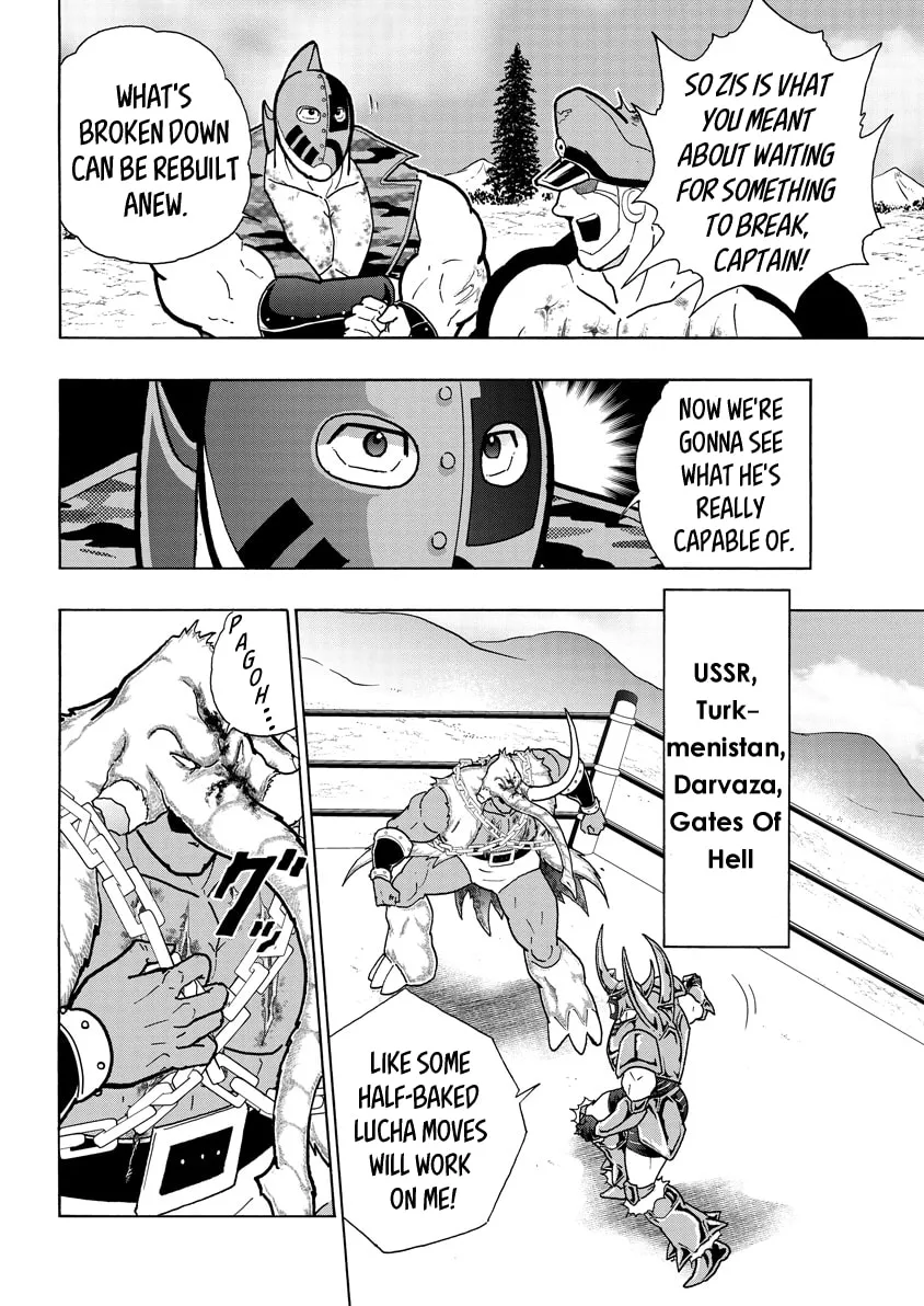Read Kinnikuman chapter 732 image 1 on Lezhin