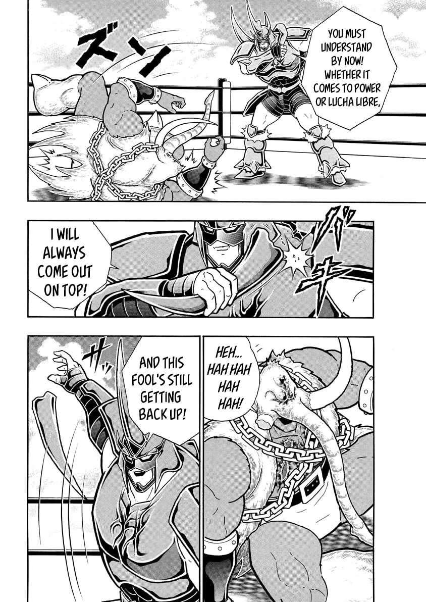 Read Kinnikuman chapter 732 image 13 on Lezhin