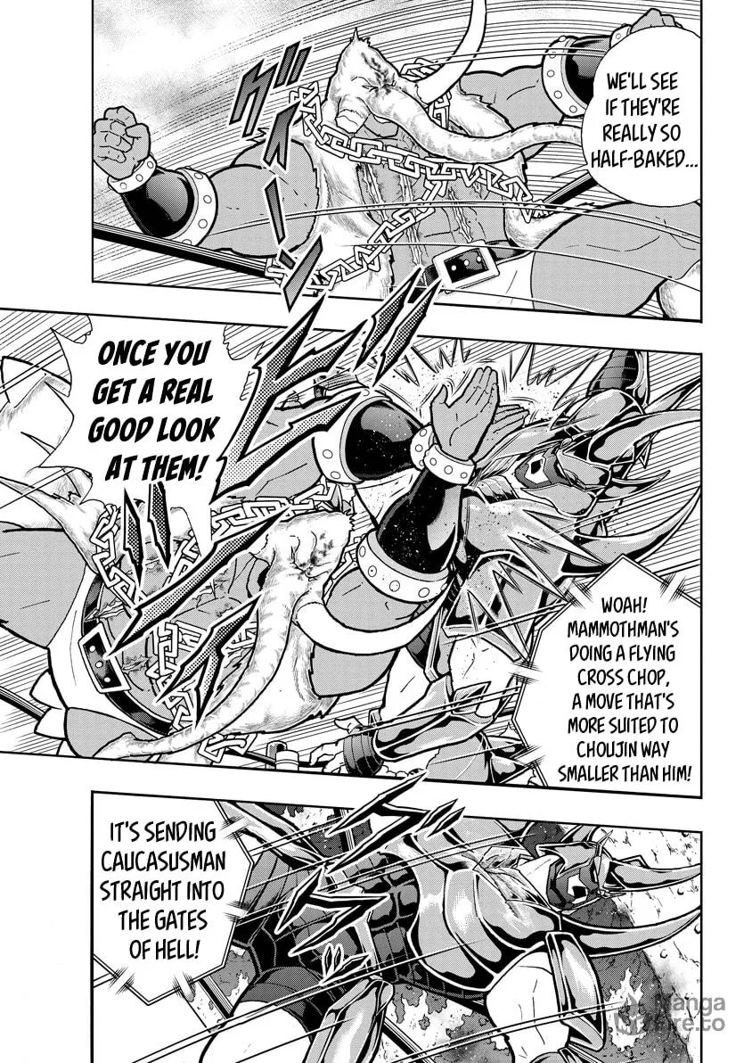 Read Kinnikuman chapter 732 image 2 on Lezhin