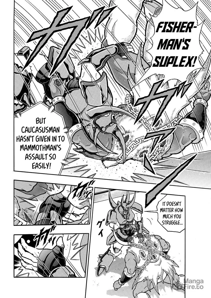Read Kinnikuman chapter 732 image 5 on Lezhin