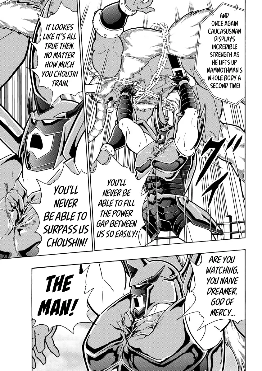 Read Kinnikuman chapter 732 image 6 on Lezhin