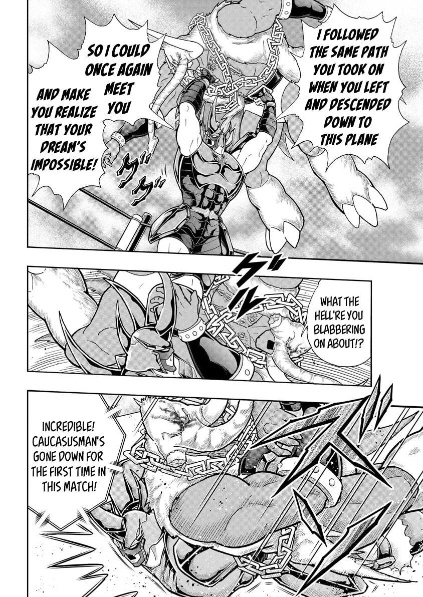 Read Kinnikuman chapter 732 image 7 on Lezhin