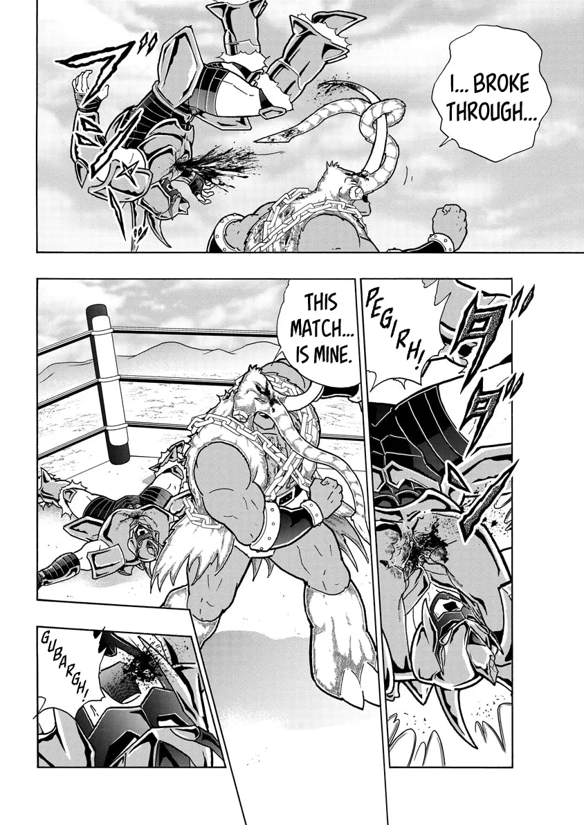 Read Kinnikuman chapter 733 image 1 on Lezhin