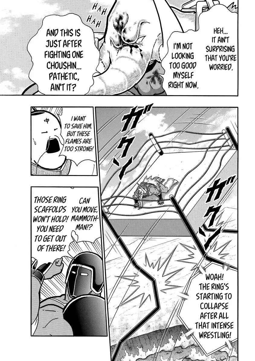 Read Kinnikuman chapter 733 image 10 on Lezhin