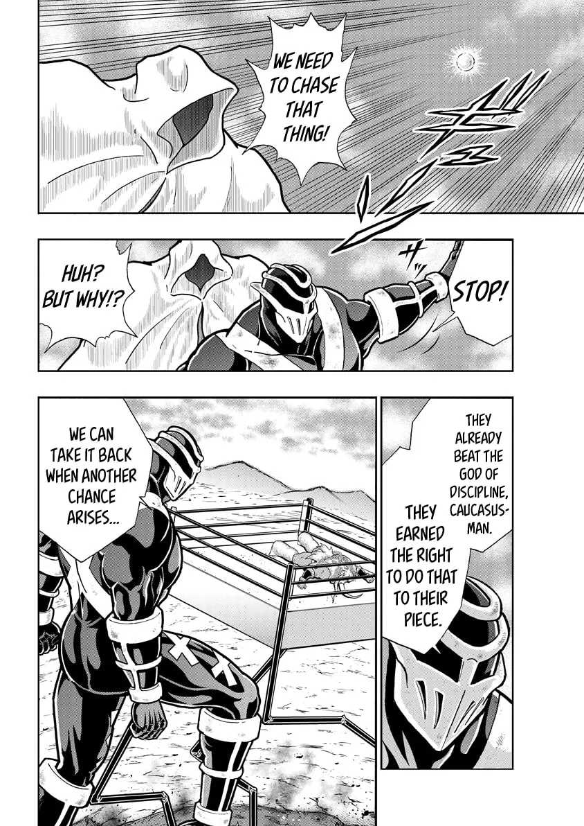 Read Kinnikuman chapter 733 image 15 on Lezhin