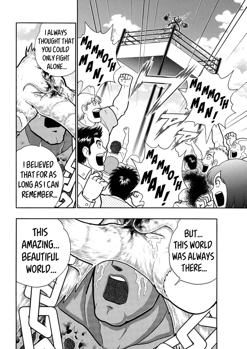 Read Kinnikuman chapter 733 image 3 on Lezhin