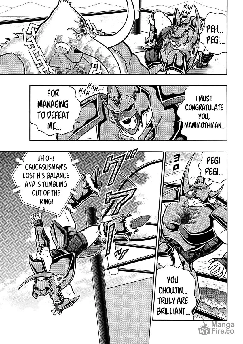 Read Kinnikuman chapter 733 image 4 on Lezhin