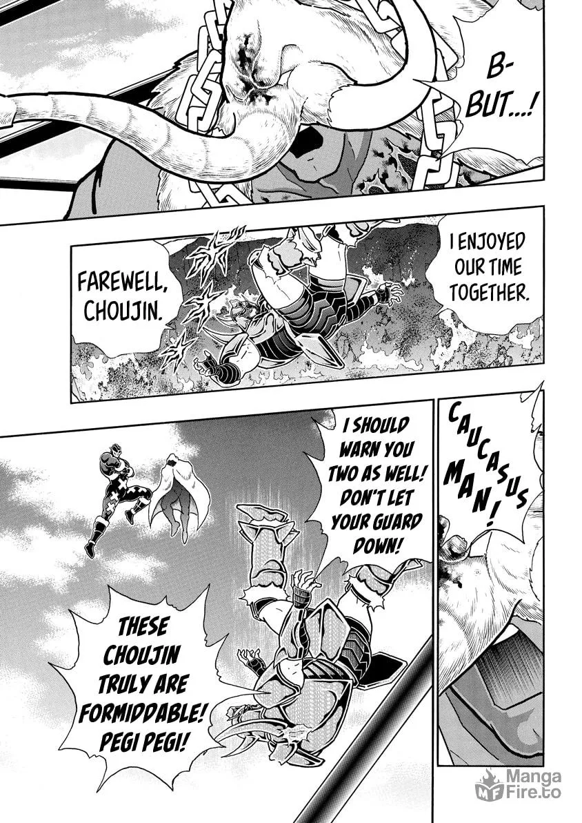 Read Kinnikuman chapter 733 image 8 on Lezhin