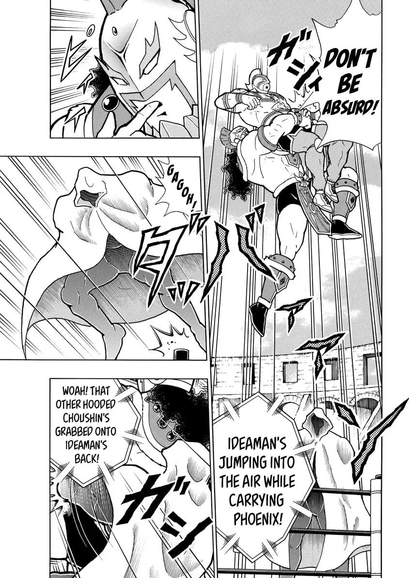 Read Kinnikuman chapter 734 image 12 on Lezhin