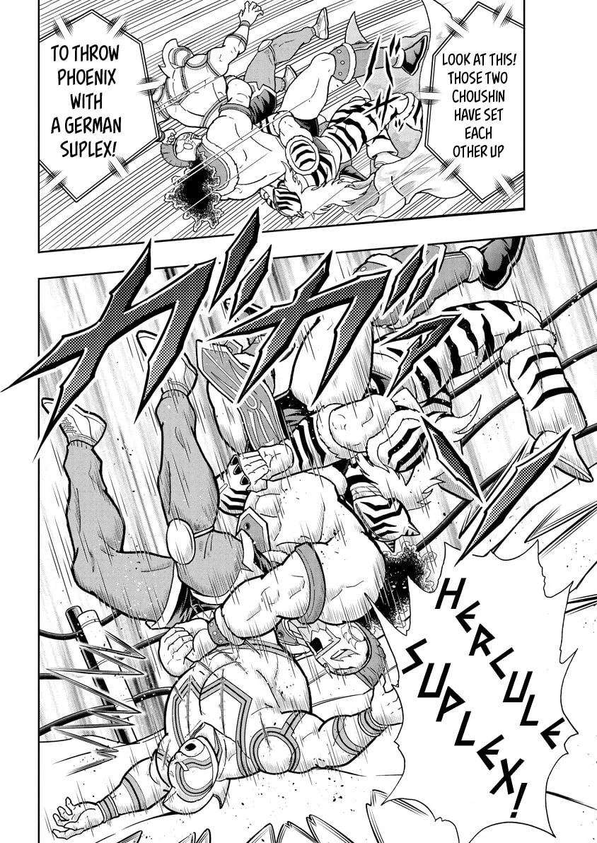 Read Kinnikuman chapter 734 image 13 on Lezhin