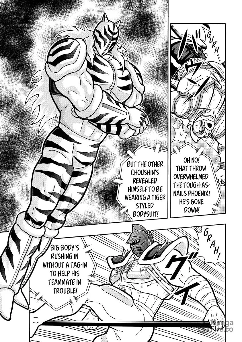 Read Kinnikuman chapter 734 image 14 on Lezhin