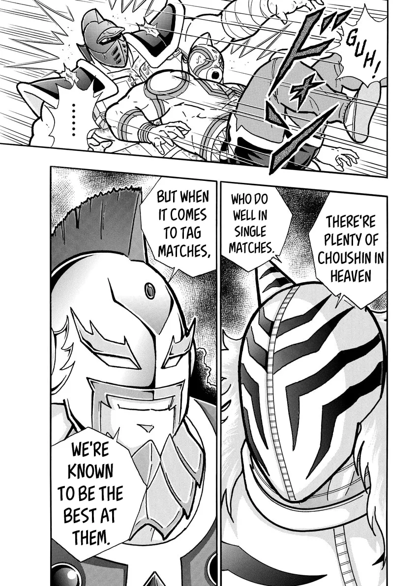 Read Kinnikuman chapter 734 image 16 on Lezhin