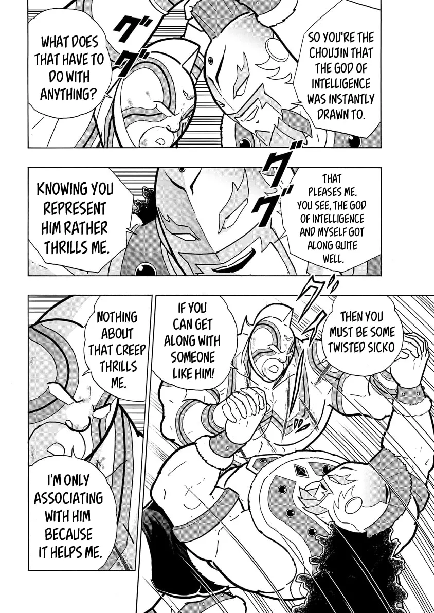 Read Kinnikuman chapter 734 image 7 on Lezhin