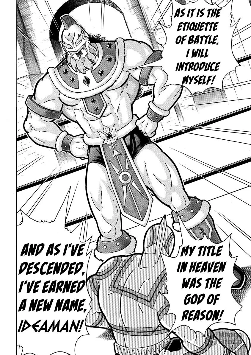 Read Kinnikuman chapter 734 image 9 on Lezhin