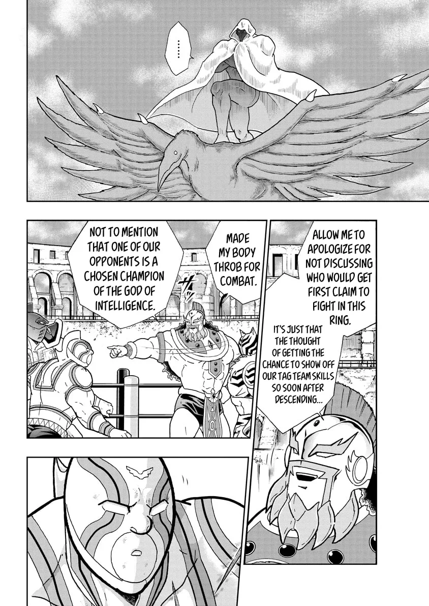 Read Kinnikuman chapter 735 image 1 on Lezhin