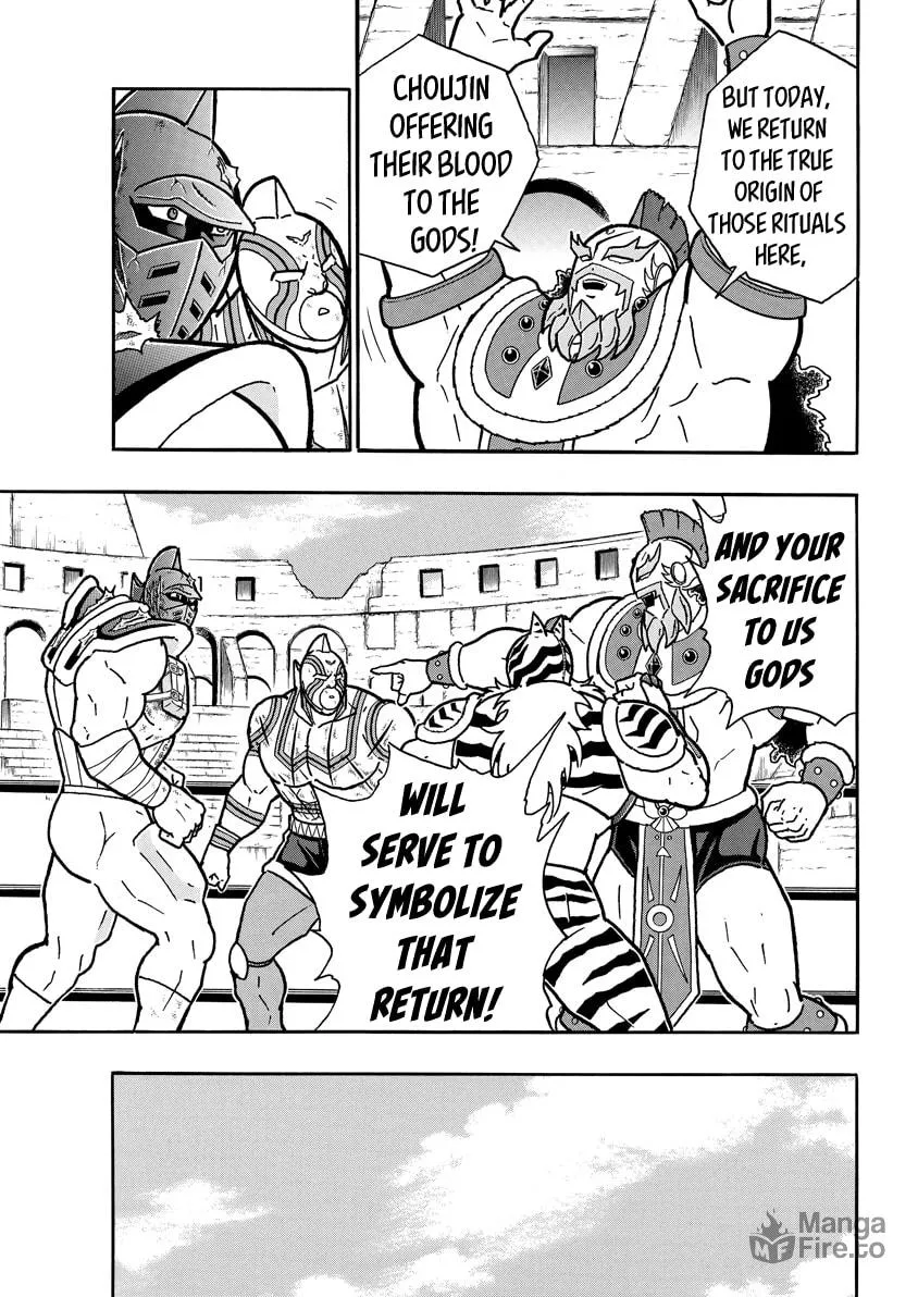 Read Kinnikuman chapter 735 image 14 on Lezhin
